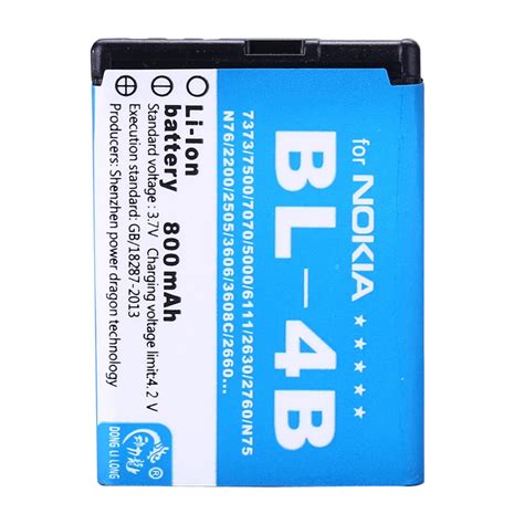 nokia 6111 battery|Nokia Original BL.